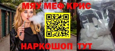 марки nbome Тулун