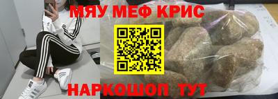 круглые Туймазы