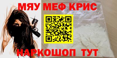 дурь Тула