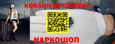 марки nbome Тулун