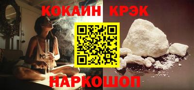 круглые Туймазы