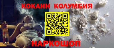 дурь Тула