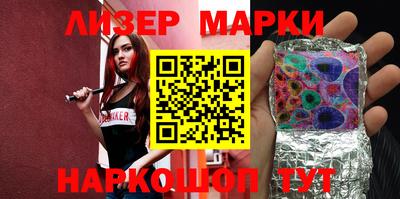 круглые Туймазы