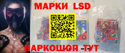 марки nbome Тулун