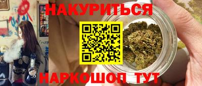 дурь Тула