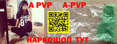 круглые Туймазы