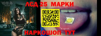 марки nbome Тулун