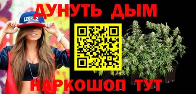 круглые Туймазы