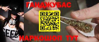 круглые Туймазы