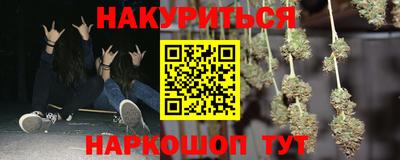 круглые Туймазы