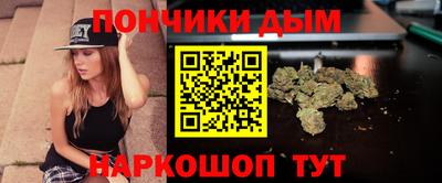 марки nbome Тулун