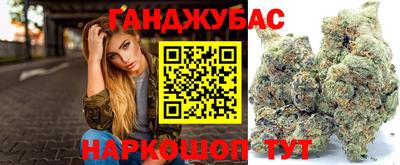 дурь Тула