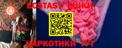 круглые Туймазы