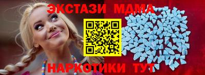 круглые Туймазы