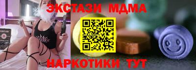 круглые Туймазы