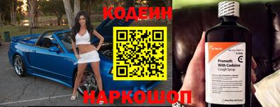 круглые Туймазы