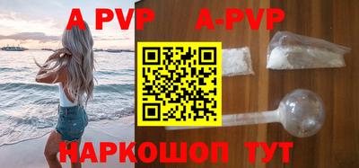 круглые Туймазы