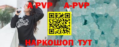 круглые Туймазы