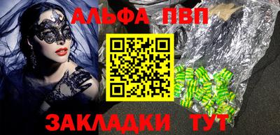 круглые Туймазы