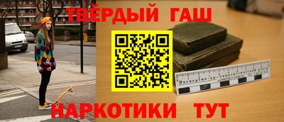 круглые Туймазы