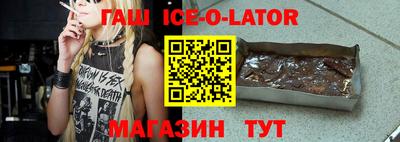 круглые Туймазы