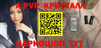 дурь Тула