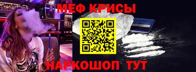 марки nbome Тулун