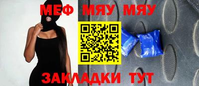 дурь Тула