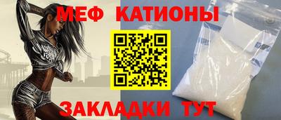 марки nbome Тулун